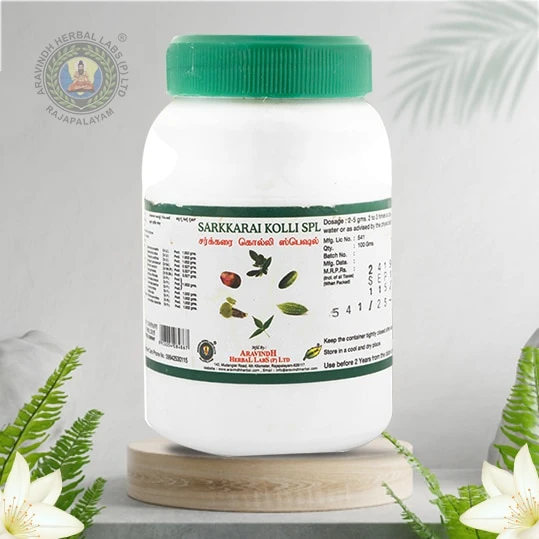 Sarkkarai Kolli Special - 200g
